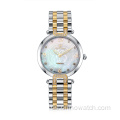 Customized Watch Band Quartz Uhren für weiblich
